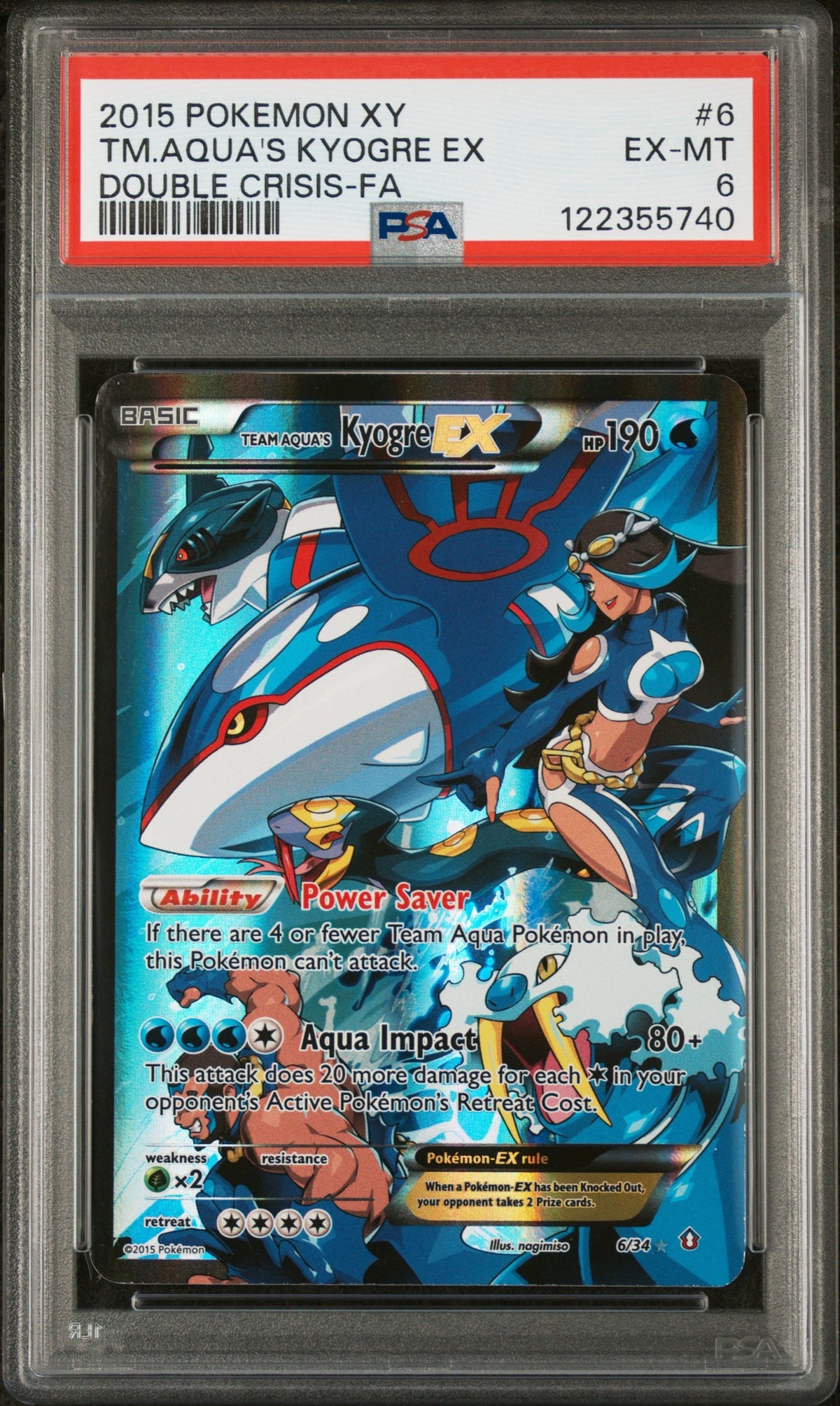 Collectors Club inventory image [source:f895e7aeb4219be3740667f9]