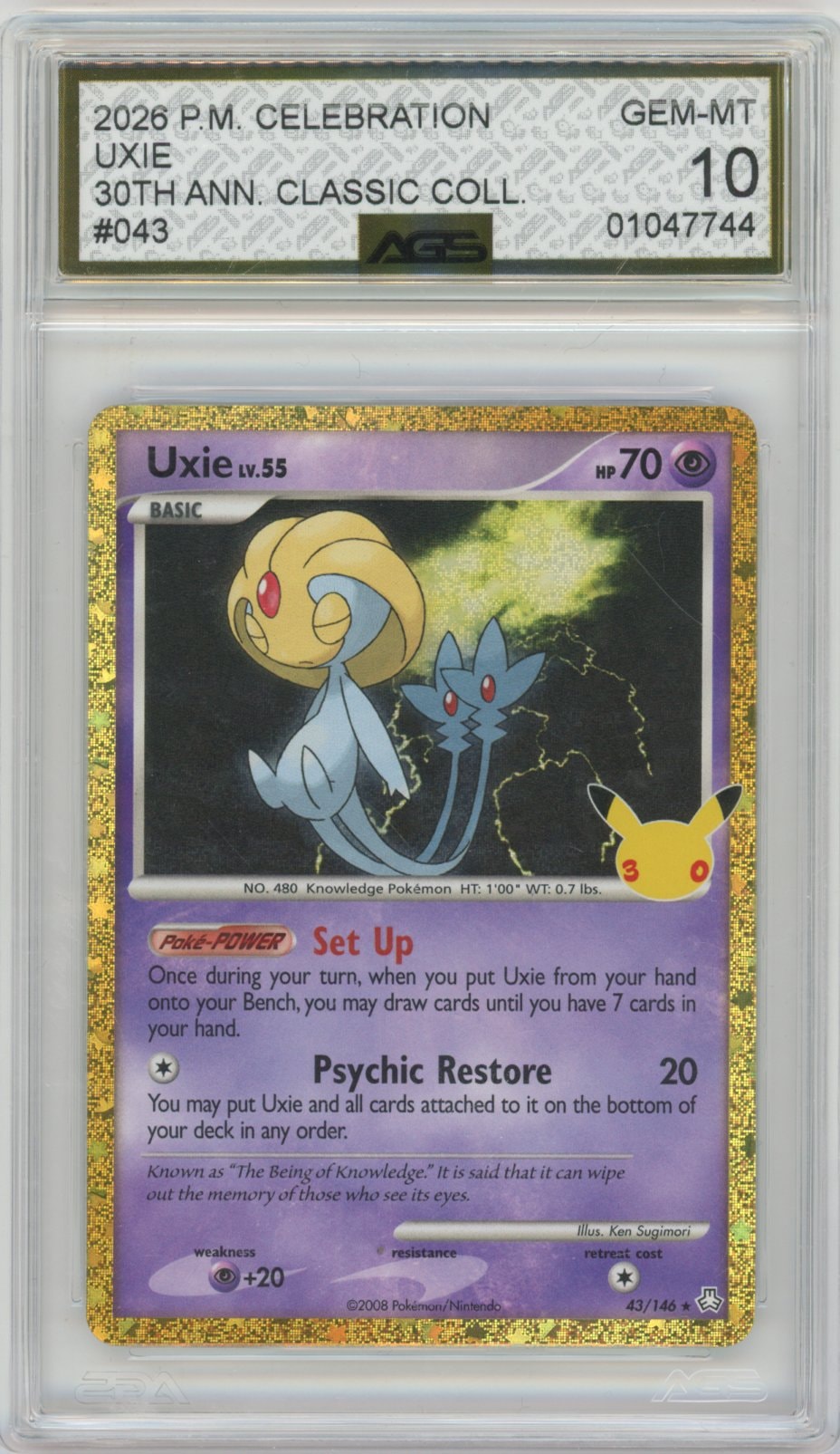 Collectors Club inventory image [source:52e3483db22bebaa694f6d77]