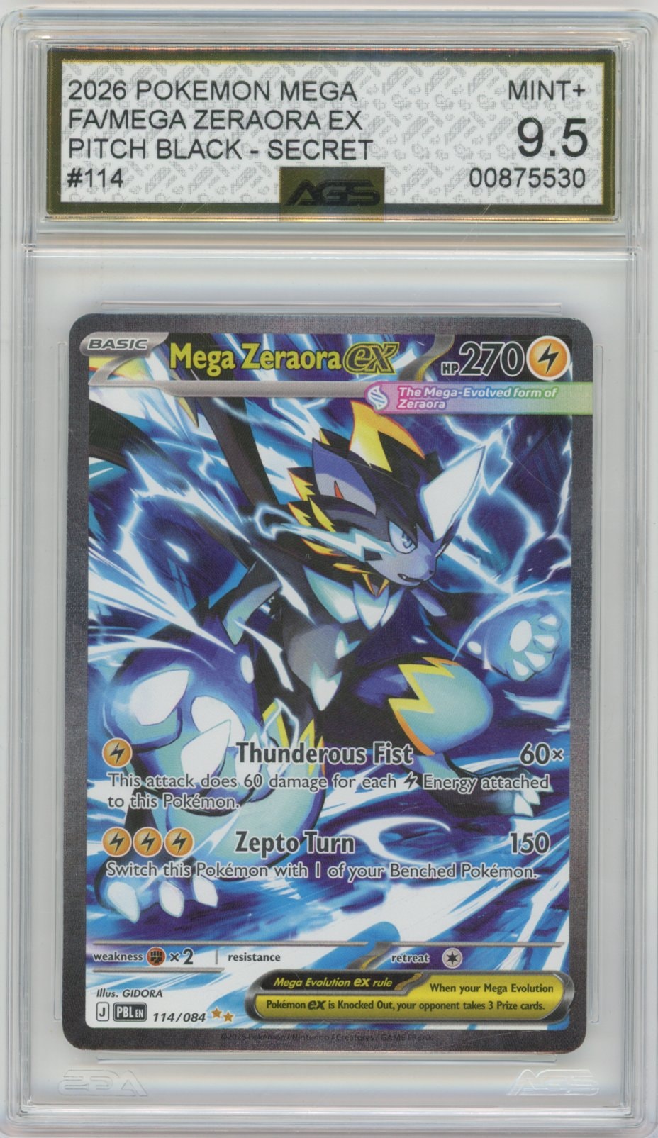Collectors Club inventory image [source:8d602593060671489eb5f5b8]