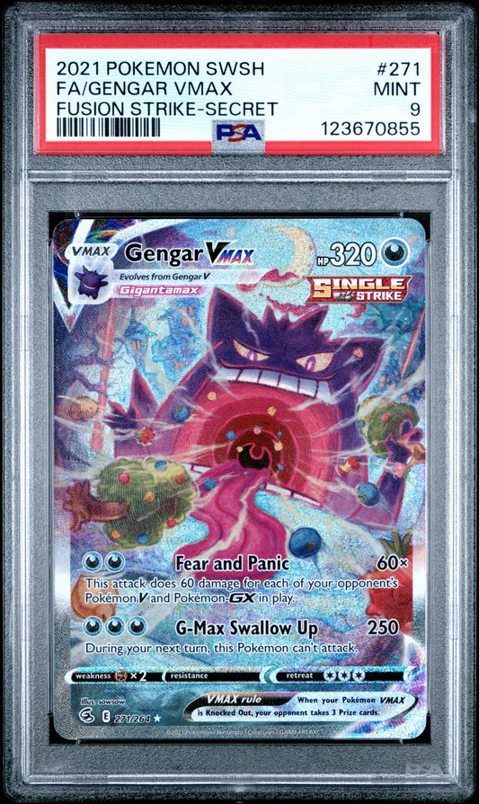 Collectors Club inventory image [source:8b6b6209a4285d894aa2963a]