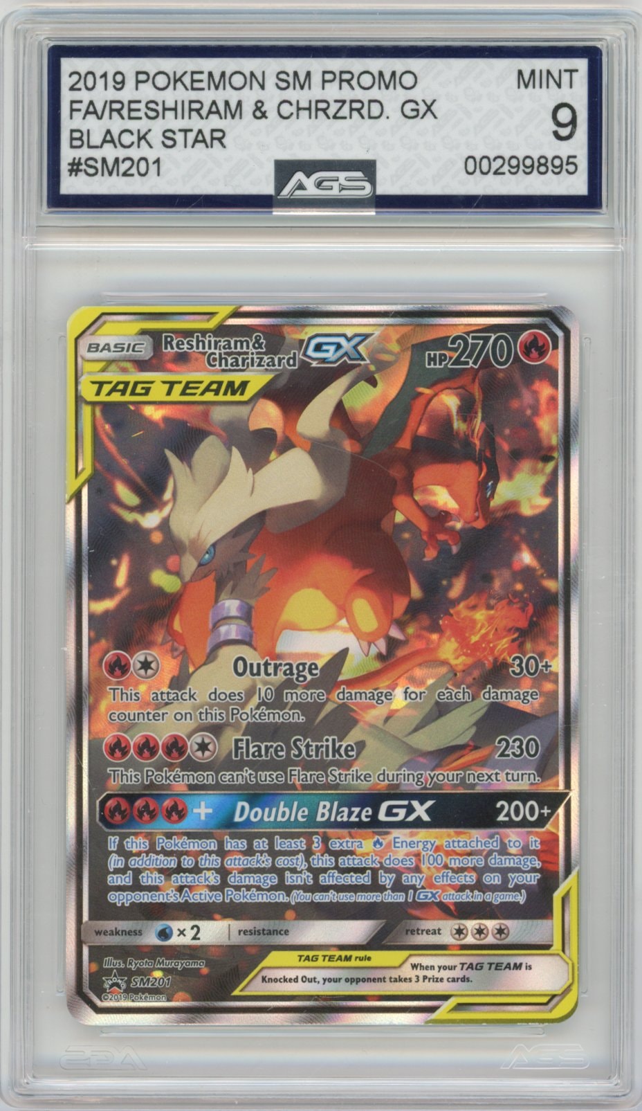 Collectors Club inventory image [source:e890015f13aa0b07579a3c54]