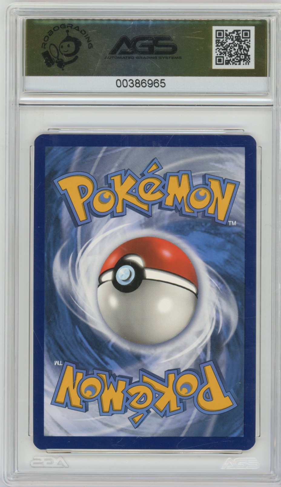 Collectors Club inventory image [source:781e2288a7a01942bc4ecf64]