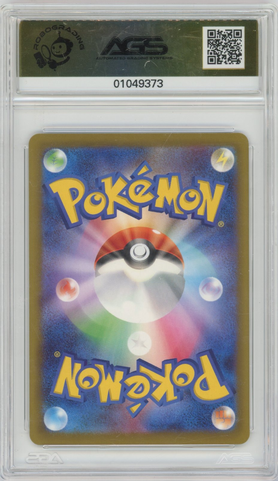 Collectors Club inventory image [source:e6aefc93adc442b3dd876be6]