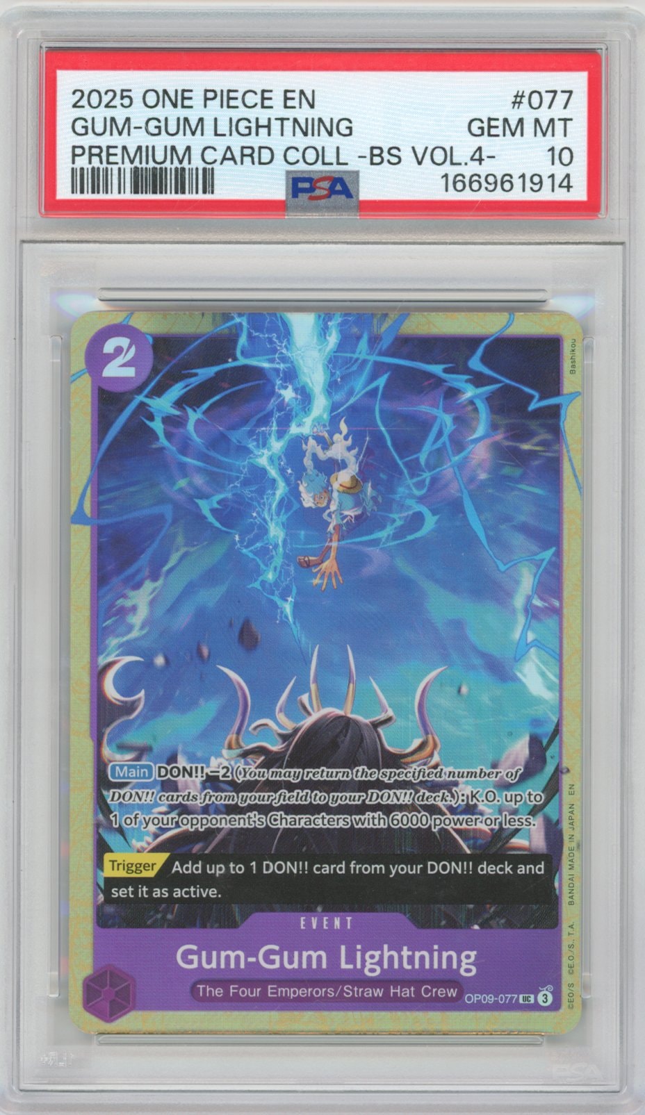 Collectors Club inventory image [source:816555dbf1902aa2af33a109]