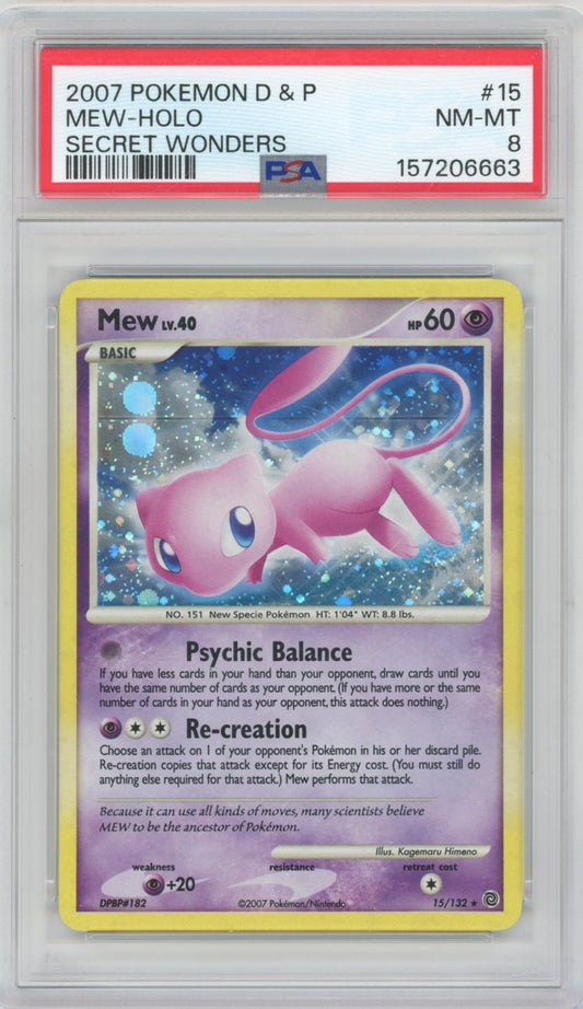Collectors Club inventory image [source:7d49076eb068e3c957d4a6bb]