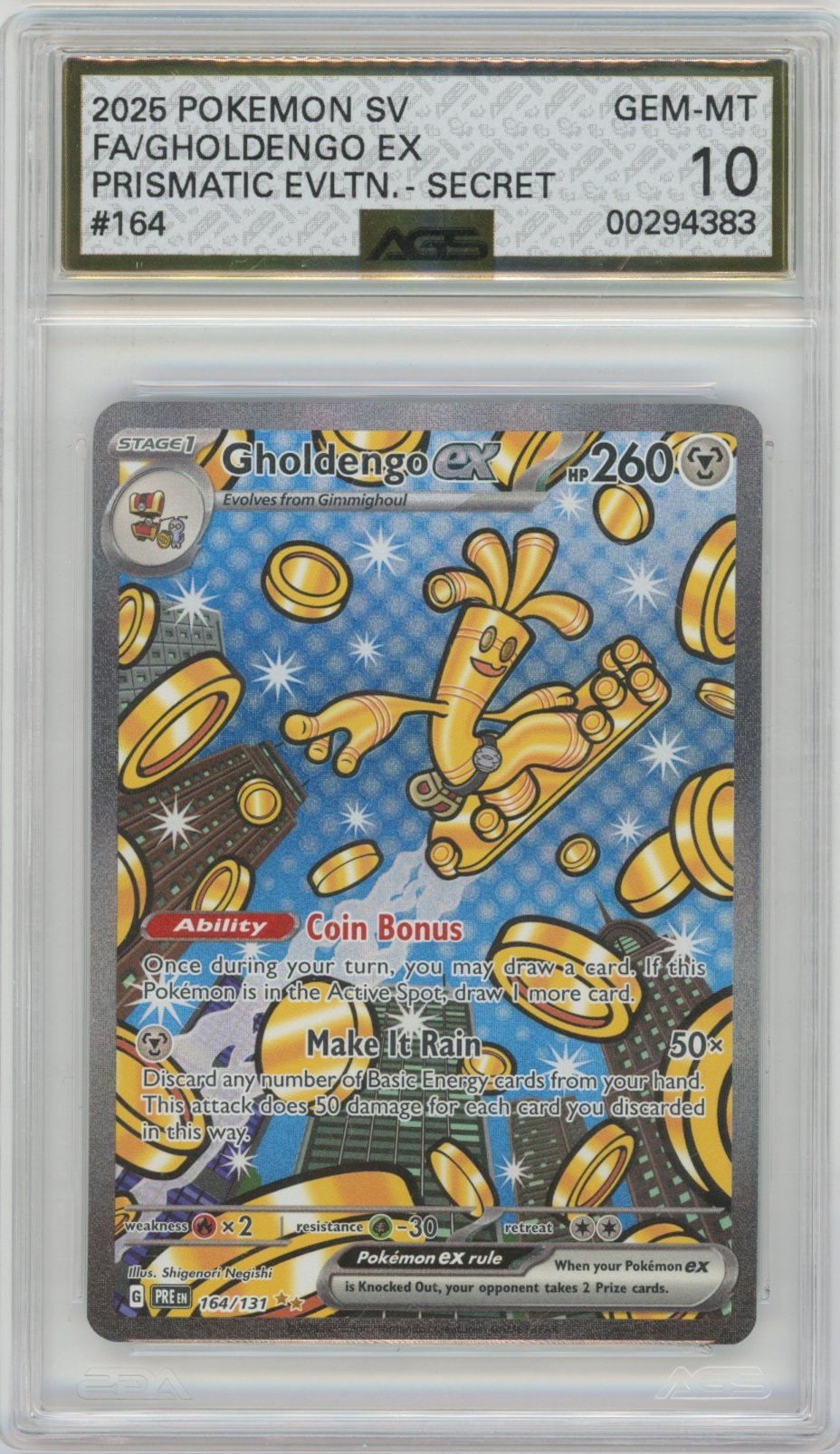 Collectors Club inventory image [source:cafc751ca25b7303dd54cd00]