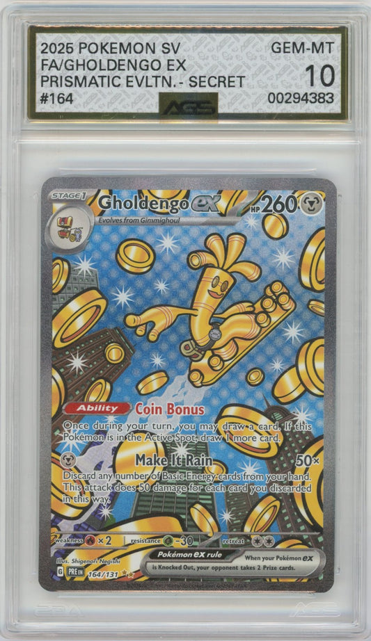 Collectors Club inventory image [source:cafc751ca25b7303dd54cd00]