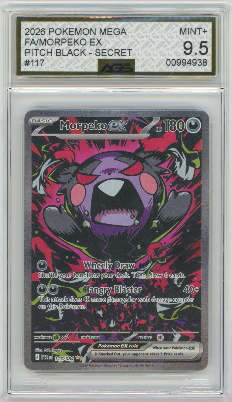 Collectors Club inventory image [source:3202c36d29dddc0f9e41159f]