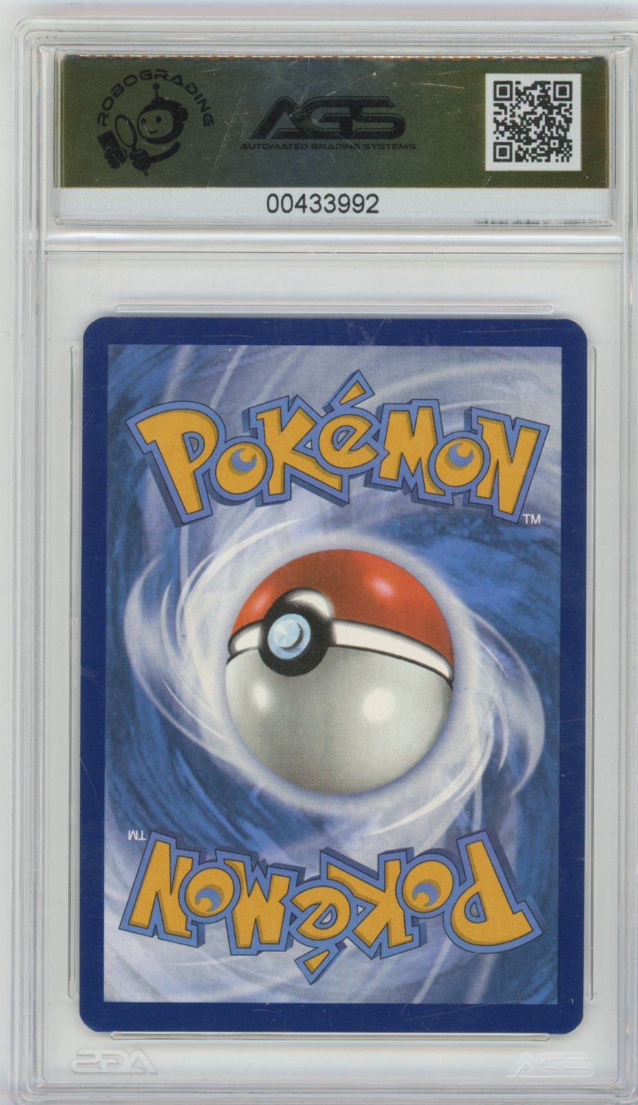 Collectors Club inventory image [source:29faccb82c3133da644023d1]