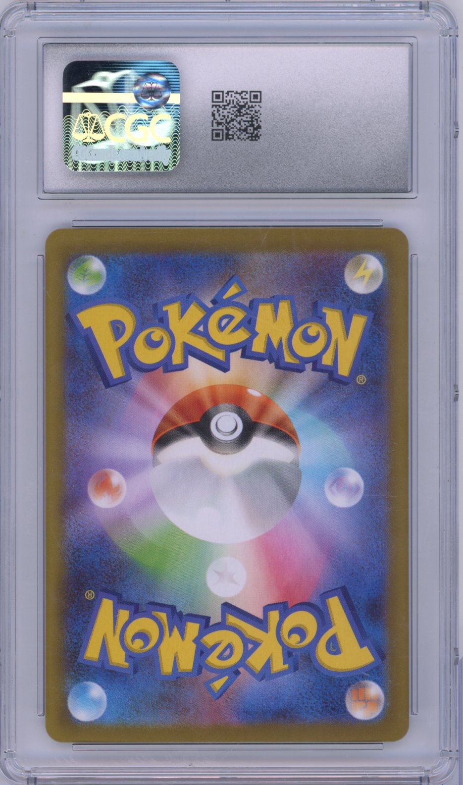 Collectors Club inventory image [source:e0e99251fc7dd25b49dd62e0]