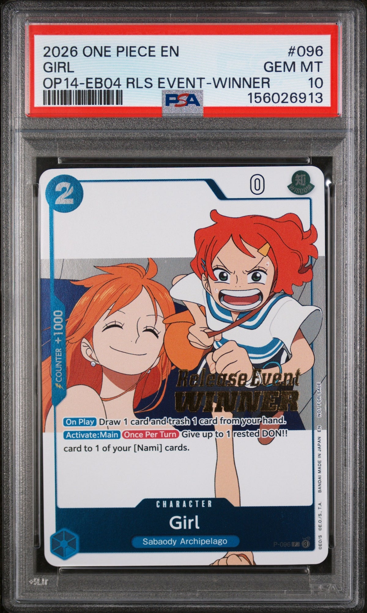 Collectors Club inventory image [source:e9134ed2012e06ca950fd99a]