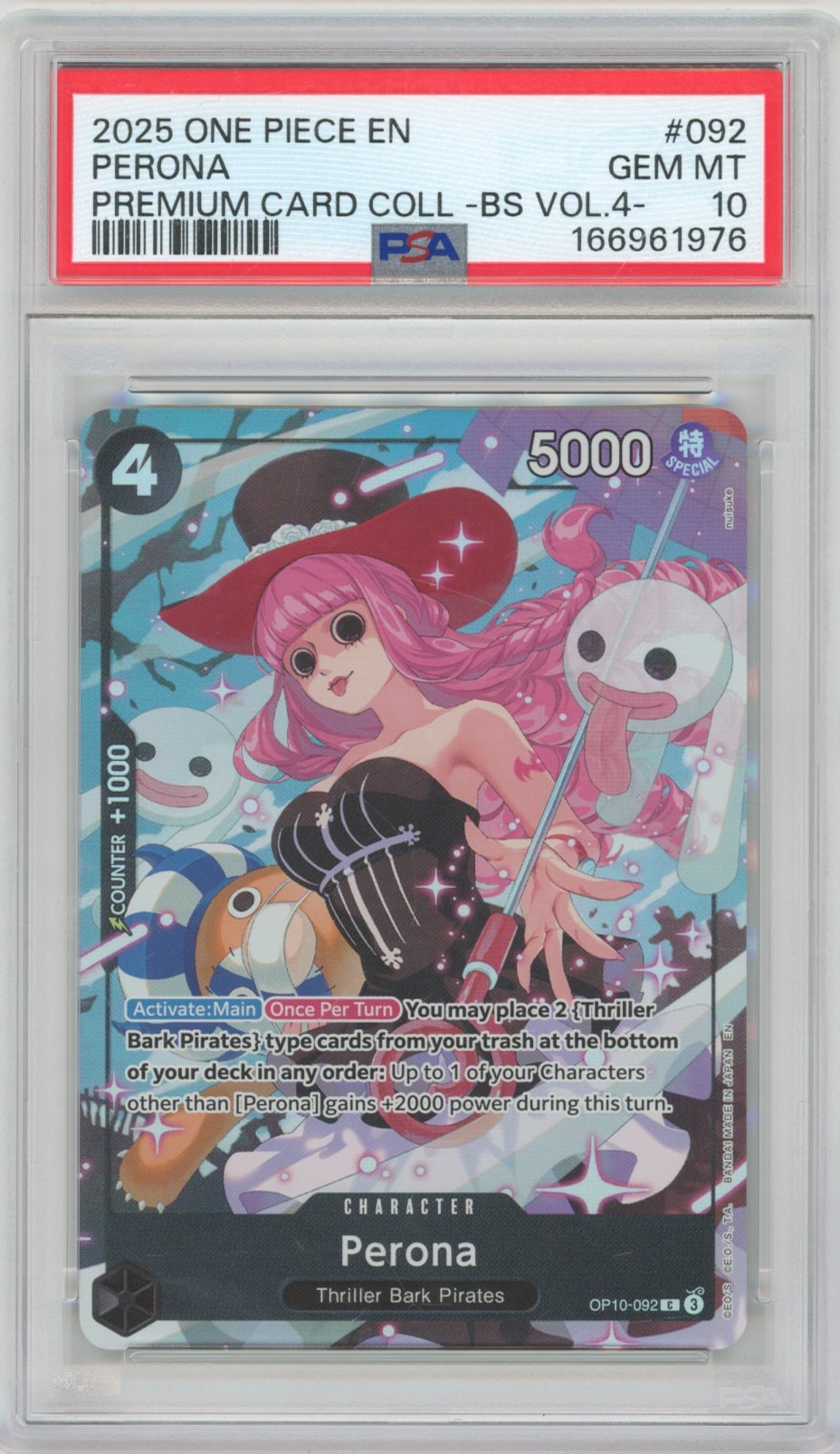 Collectors Club inventory image [source:95614da0ebd29eccfafa53a6]