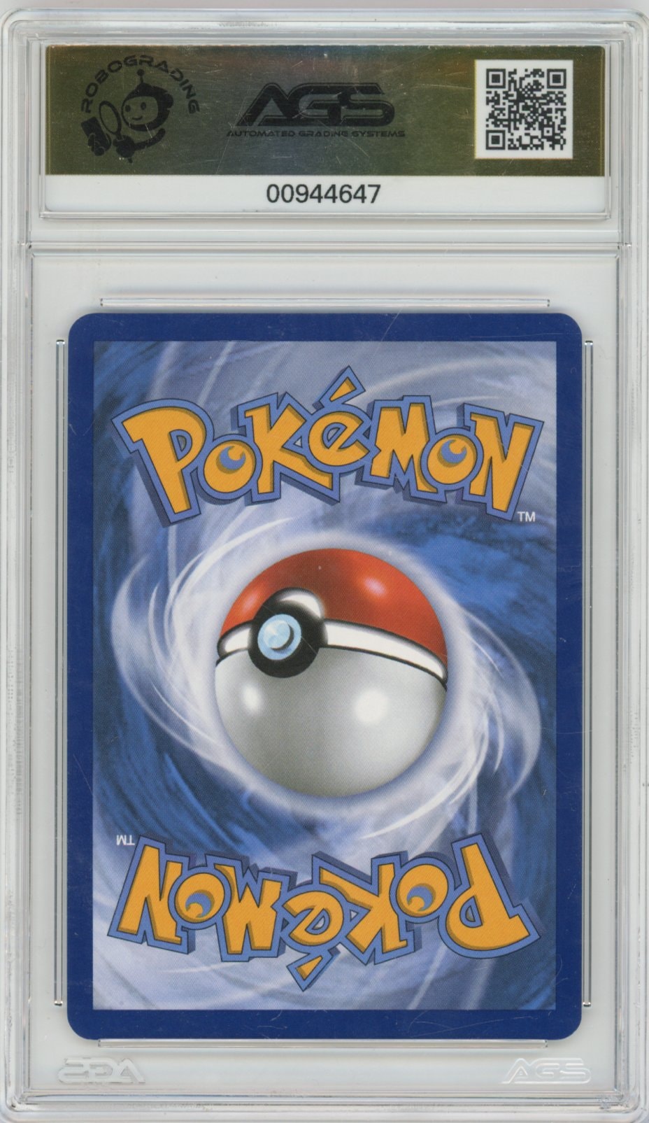 Collectors Club inventory image [source:5c9b843080d552420cff6aa3]