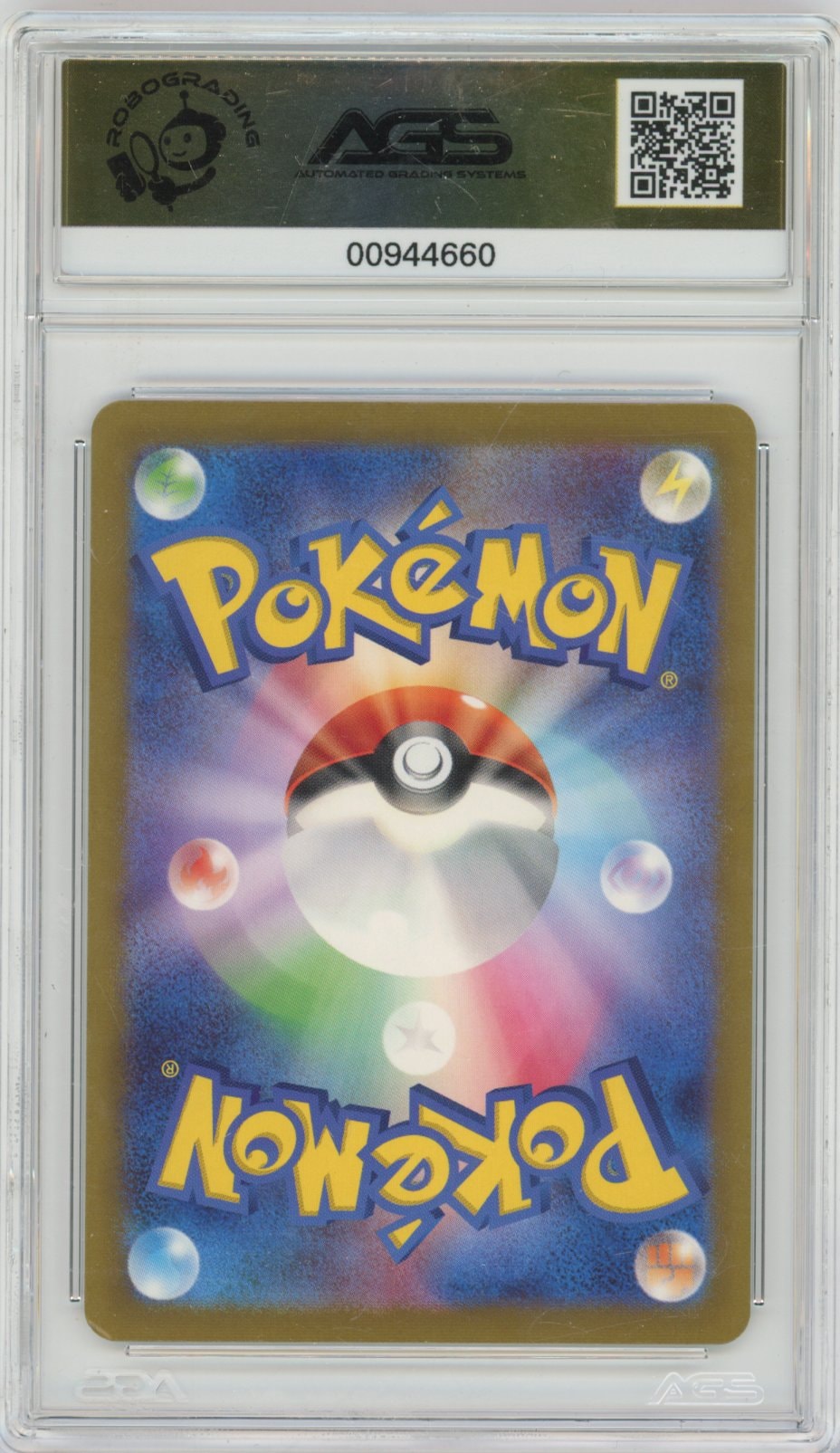 Collectors Club inventory image [source:0878ca83970f34e0f06d8b1b]