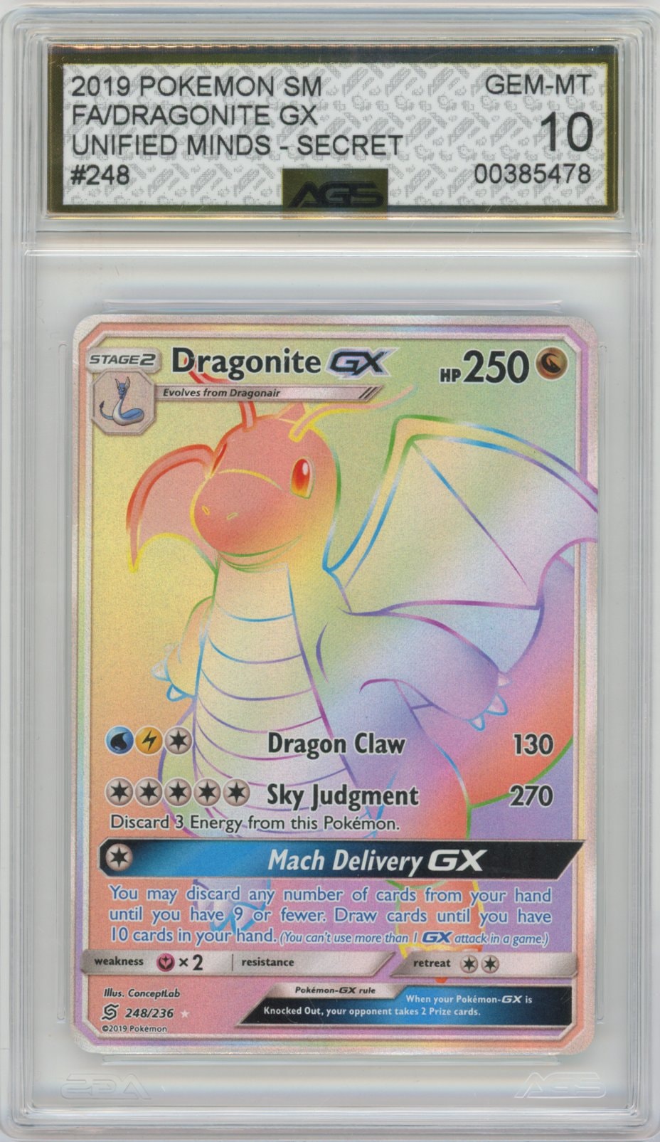 Collectors Club inventory image [source:731df474acab97d7b1aef1a7]
