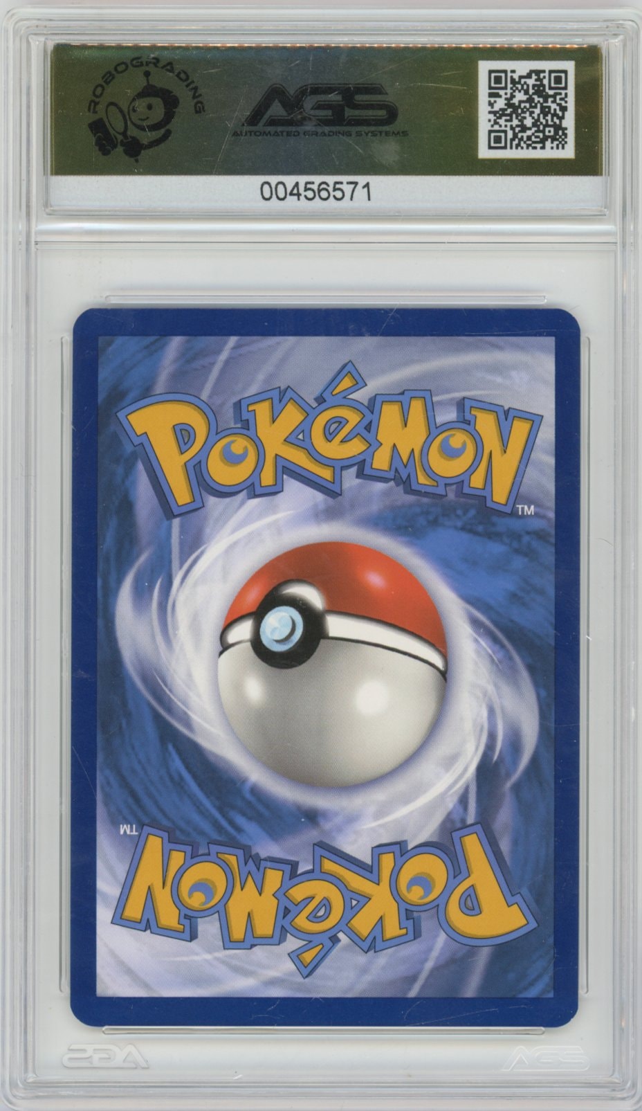 Collectors Club inventory image [source:a98e950b09100f18c900c3ca]