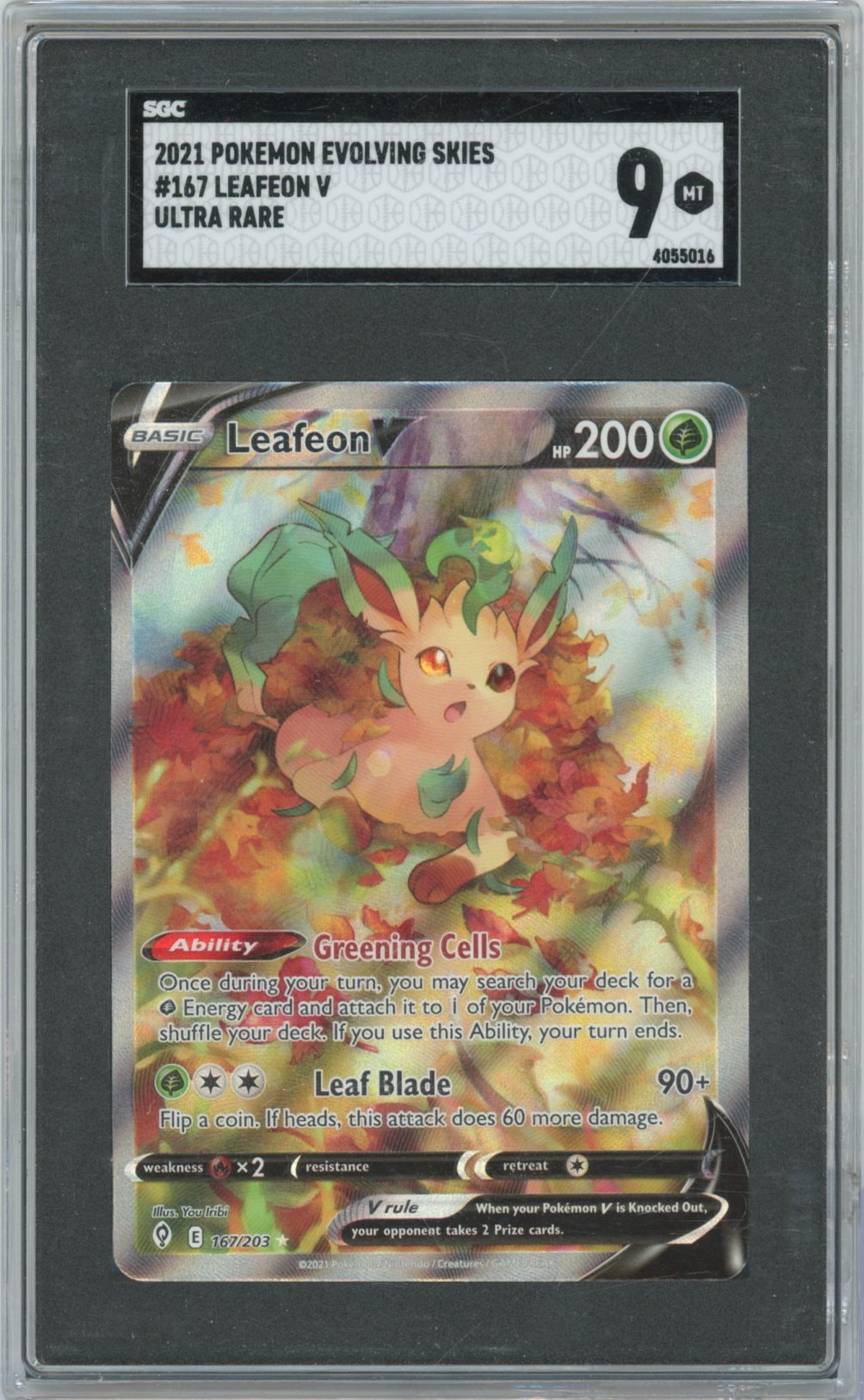 Collectors Club inventory image [source:0edc8464d7f90df99099fc11]