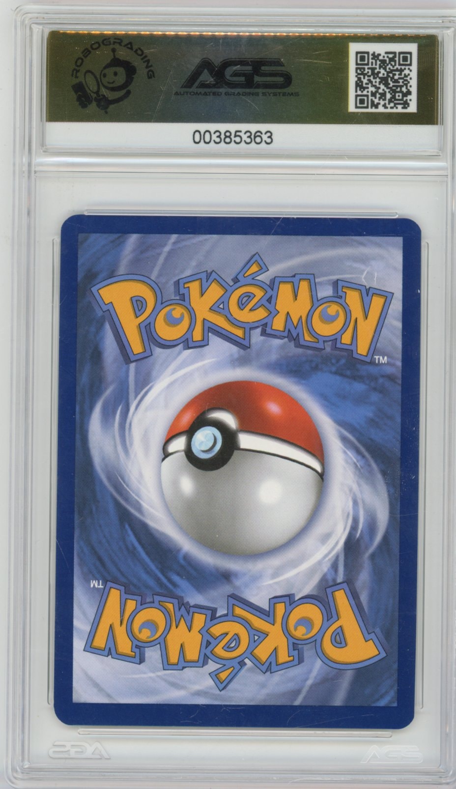 Collectors Club inventory image [source:c489492eb0a2519826fe40fe]