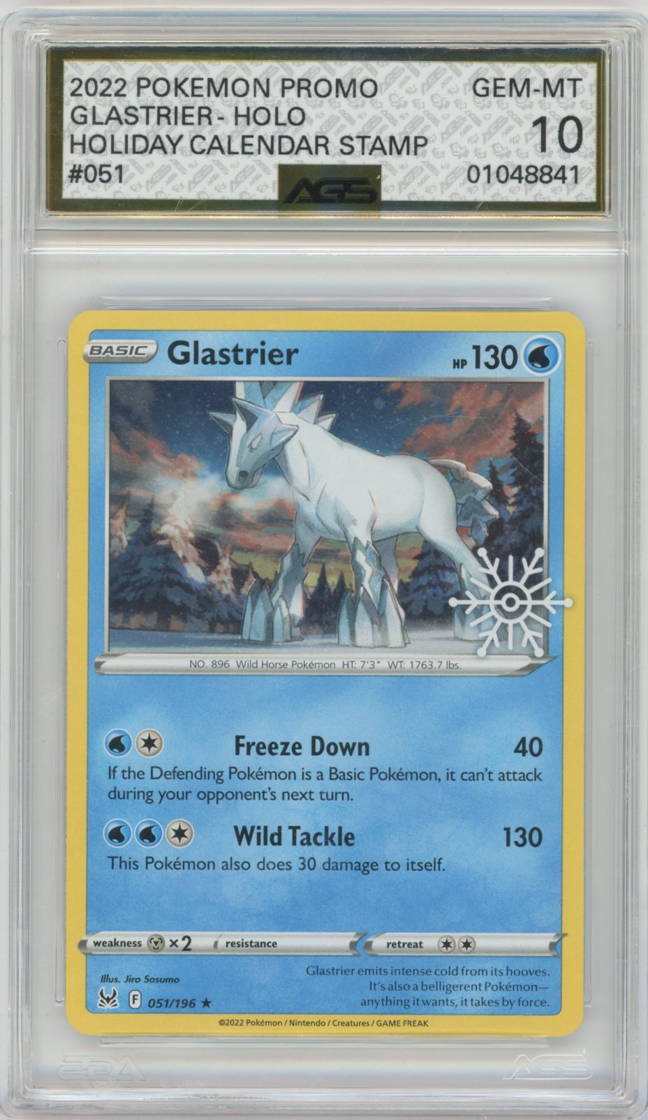 Collectors Club inventory image [source:dac8adf48c759097fc1569a9]