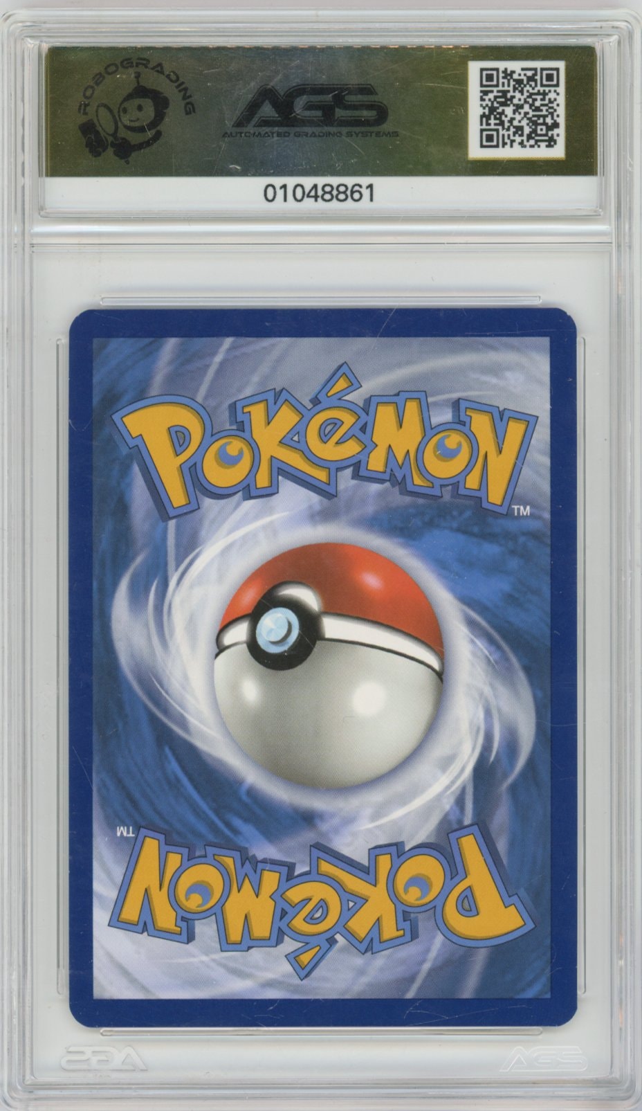 Collectors Club inventory image [source:35f496e74a3b0bd9bfcaf040]