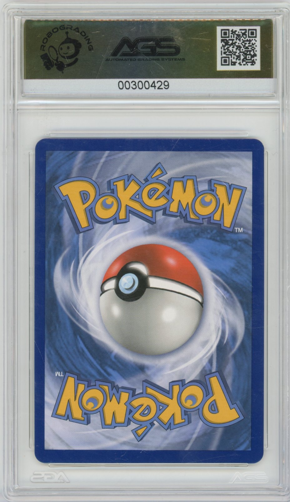 Collectors Club inventory image [source:3c2fa6a07f05ecb3b01a9f1f]