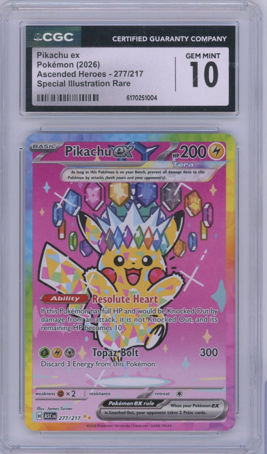Collectors Club inventory image [source:2f4dd6b72140c3046da1f226]