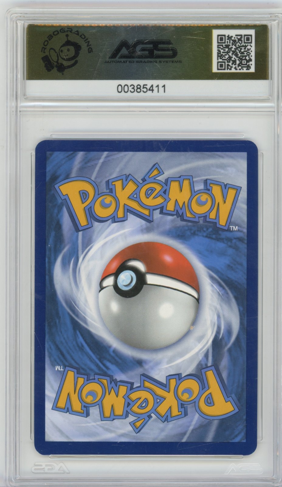 Collectors Club inventory image [source:67c5235074b44785381c26c9]