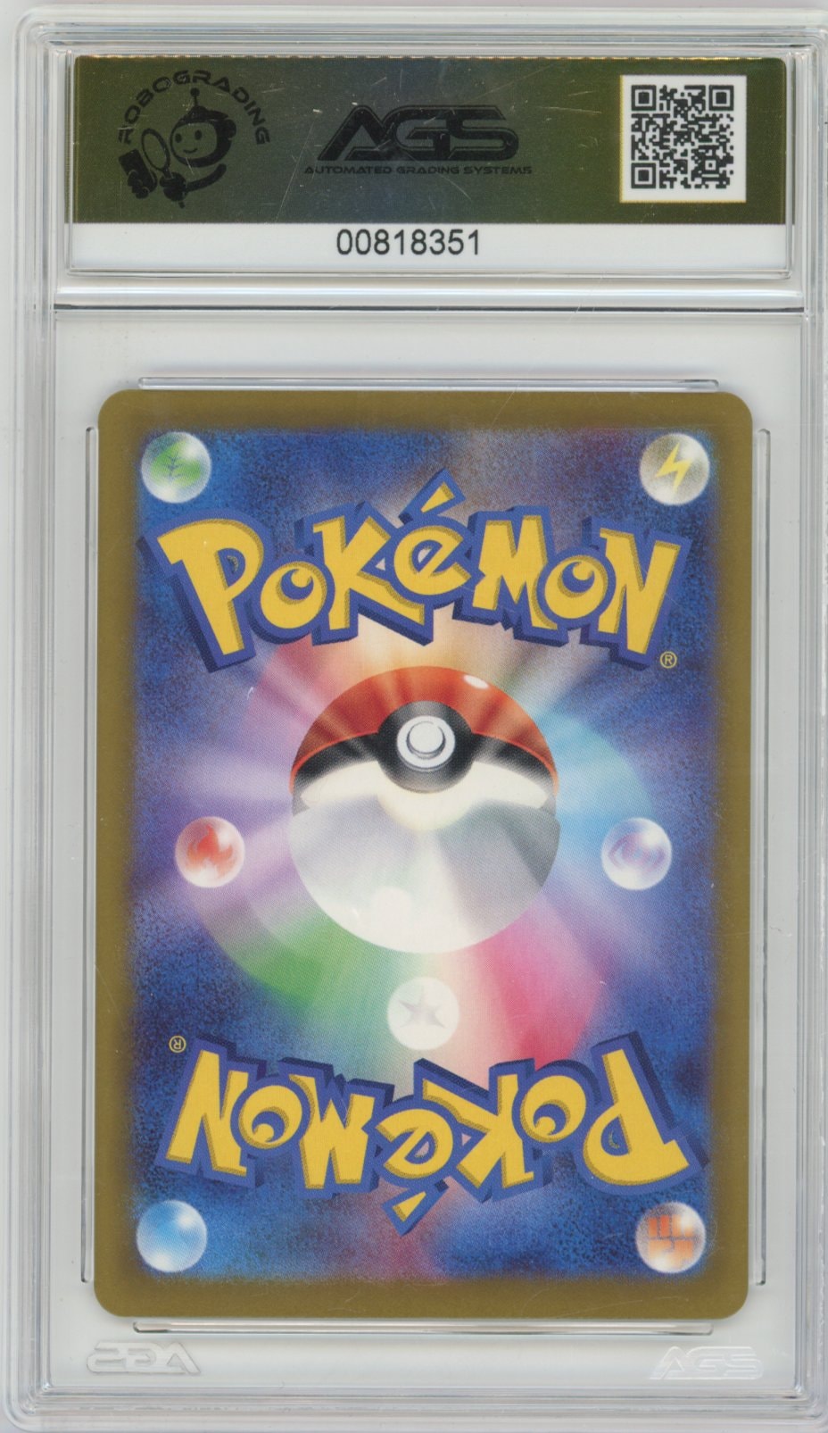 Collectors Club inventory image [source:8dc70bf837cafae9d3b7f2c8]