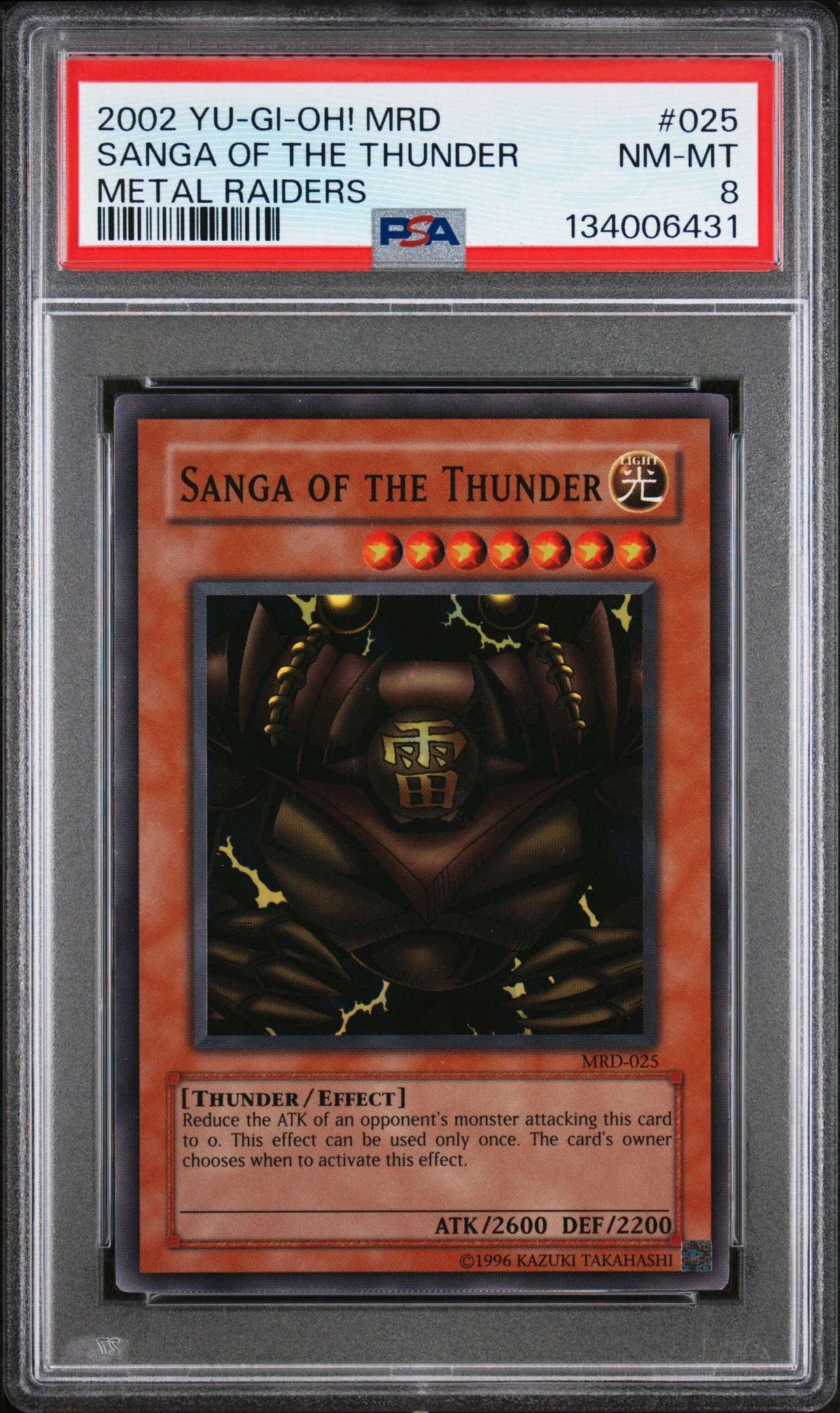Collectors Club inventory image [source:952e8ae80f46ffe0f5abba41]