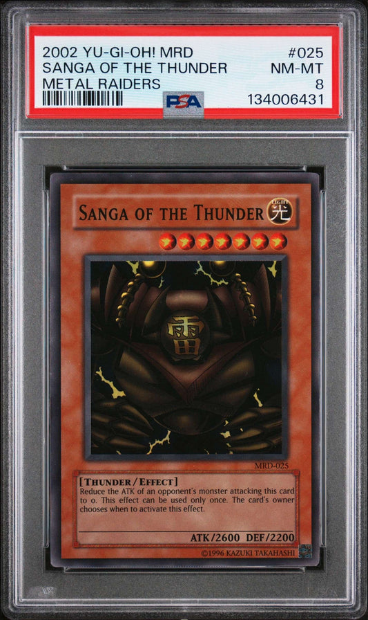 Collectors Club inventory image [source:952e8ae80f46ffe0f5abba41]