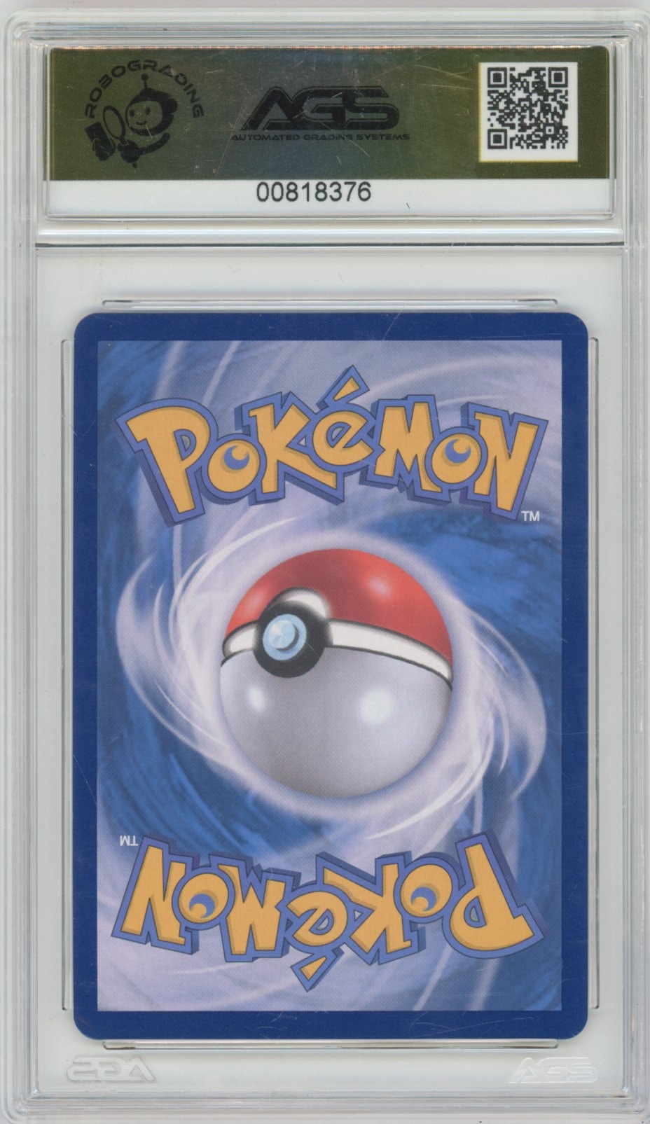 Collectors Club inventory image [source:b583c27d198d377e8e183224]