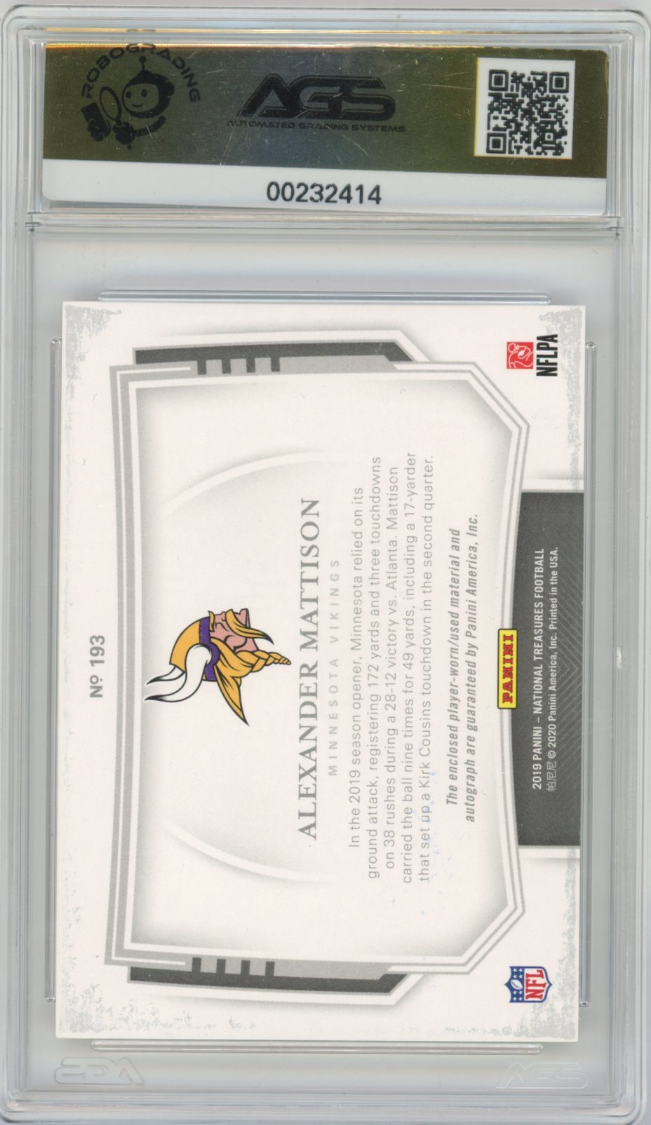 Collectors Club inventory image [source:4e1bec7eb604797dc14267ae]