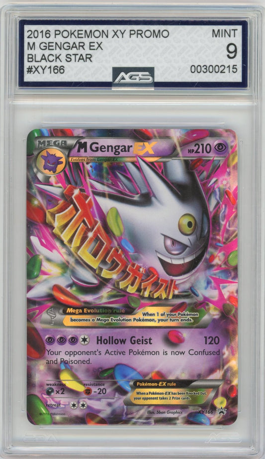 Collectors Club inventory image [source:ee330e351b972e547f013c2b]