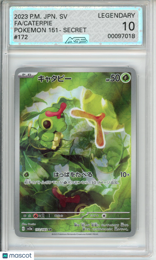 2023 Pokemon 151 Caterpie #172 AGS 10