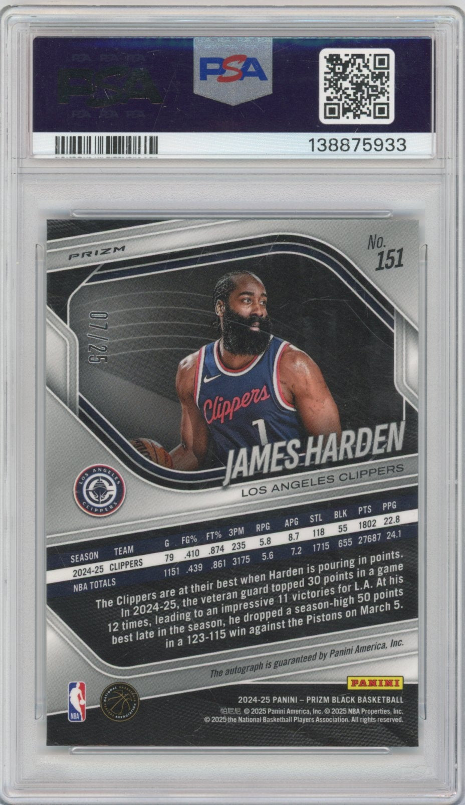 Collectors Club inventory image [source:18e6a564a7322c2a9d288a78]
