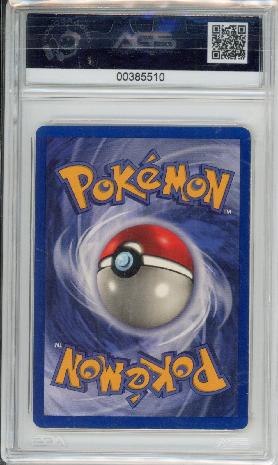 Collectors Club inventory image [source:b8e20a70a70d29ad8eb8b31f]