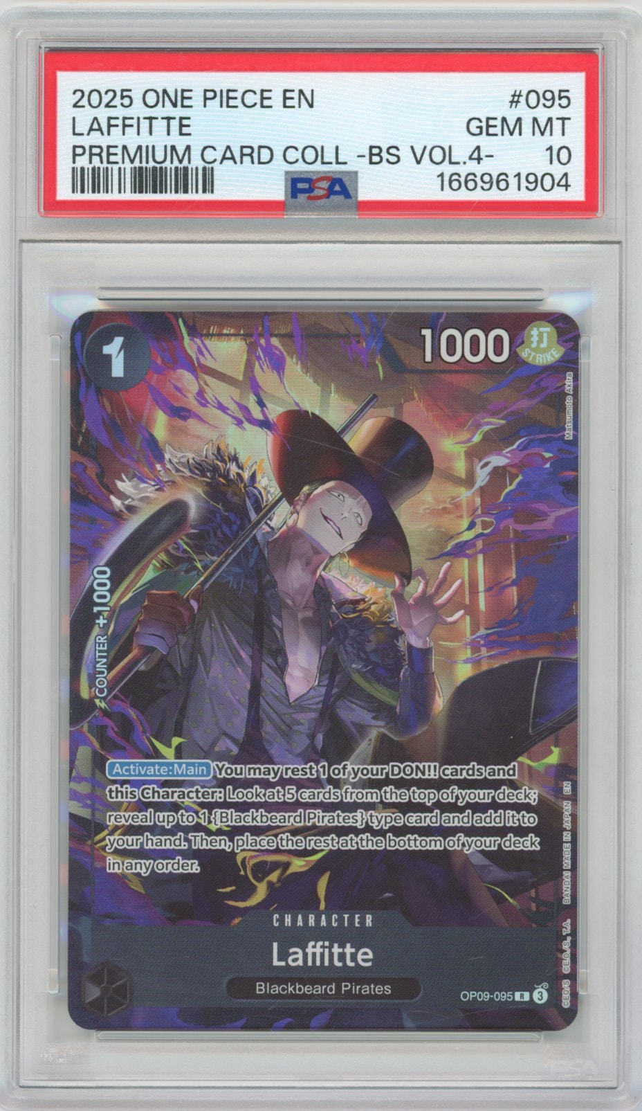 Collectors Club inventory image [source:ad18b692a5ddb34b1cdc76dc]