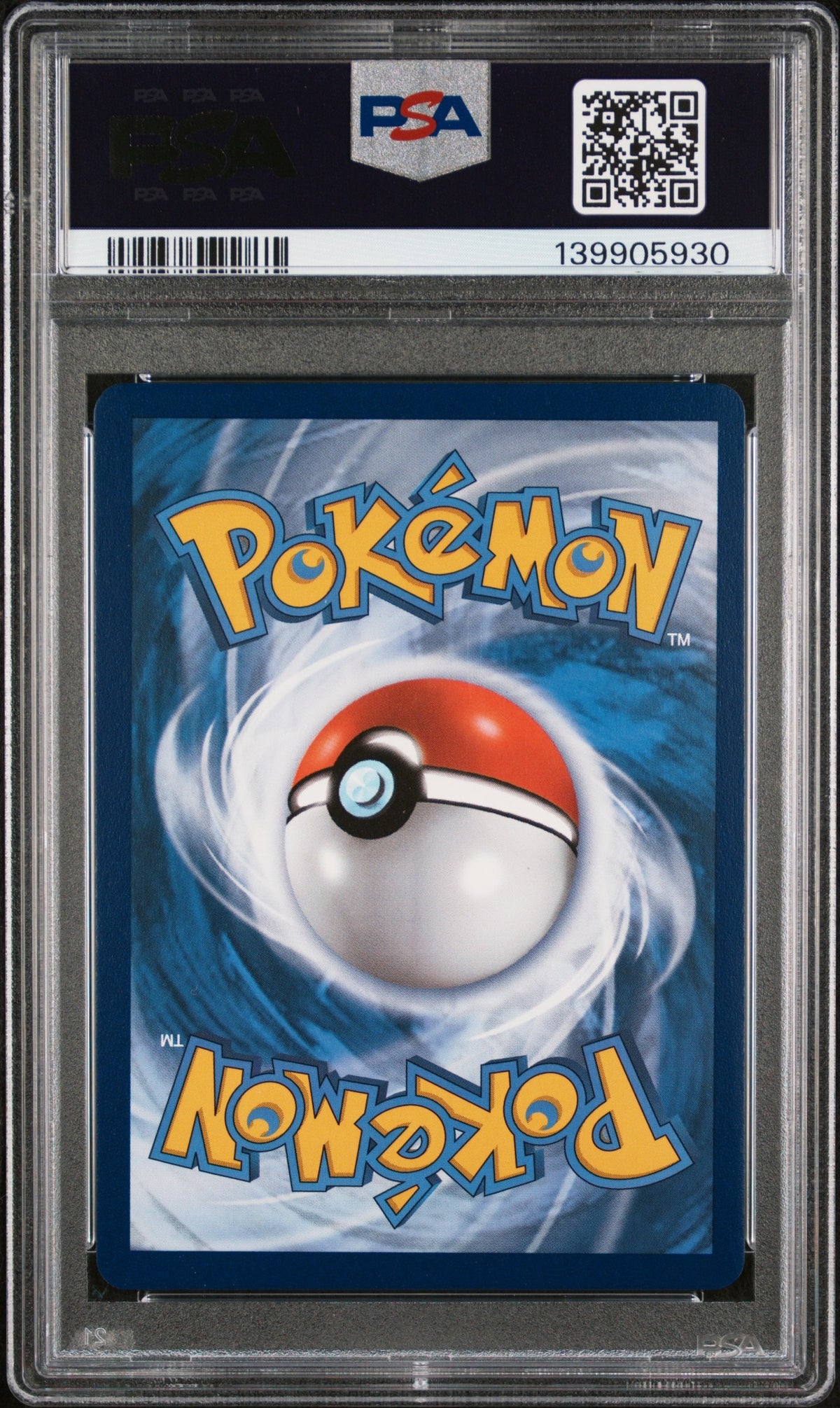 Collectors Club inventory image [source:6b048984ed6e87e777f7c0d2]