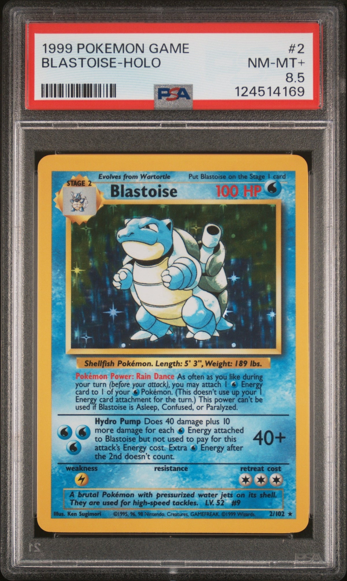 Collectors Club inventory image [source:e0faad75f23e4409b91cdfa8]