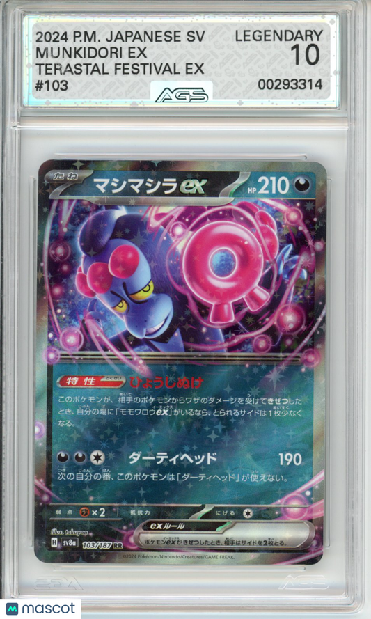 2024 Pokemon Terastal Festival ex Munkidori ex #103 LEGENDARY AGS 10