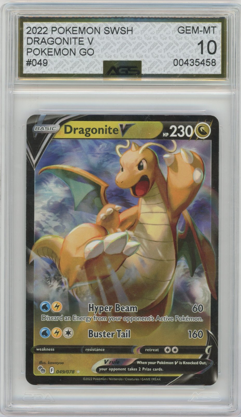 Collectors Club inventory image [source:0d6cff388aaa50fce538ca2a]
