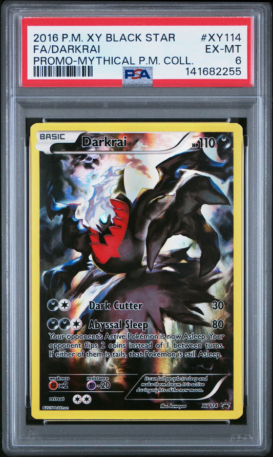 Collectors Club inventory image [source:b37f9875cd987482f3496bb8]