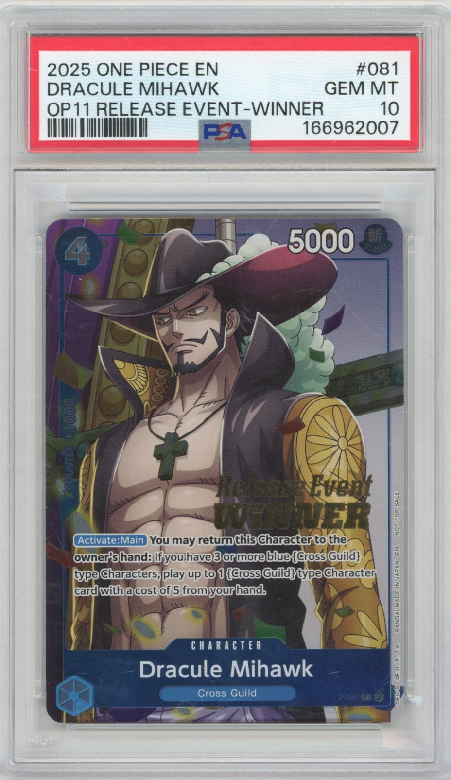 Collectors Club inventory image [source:c202e07875fa9aa50662ce68]