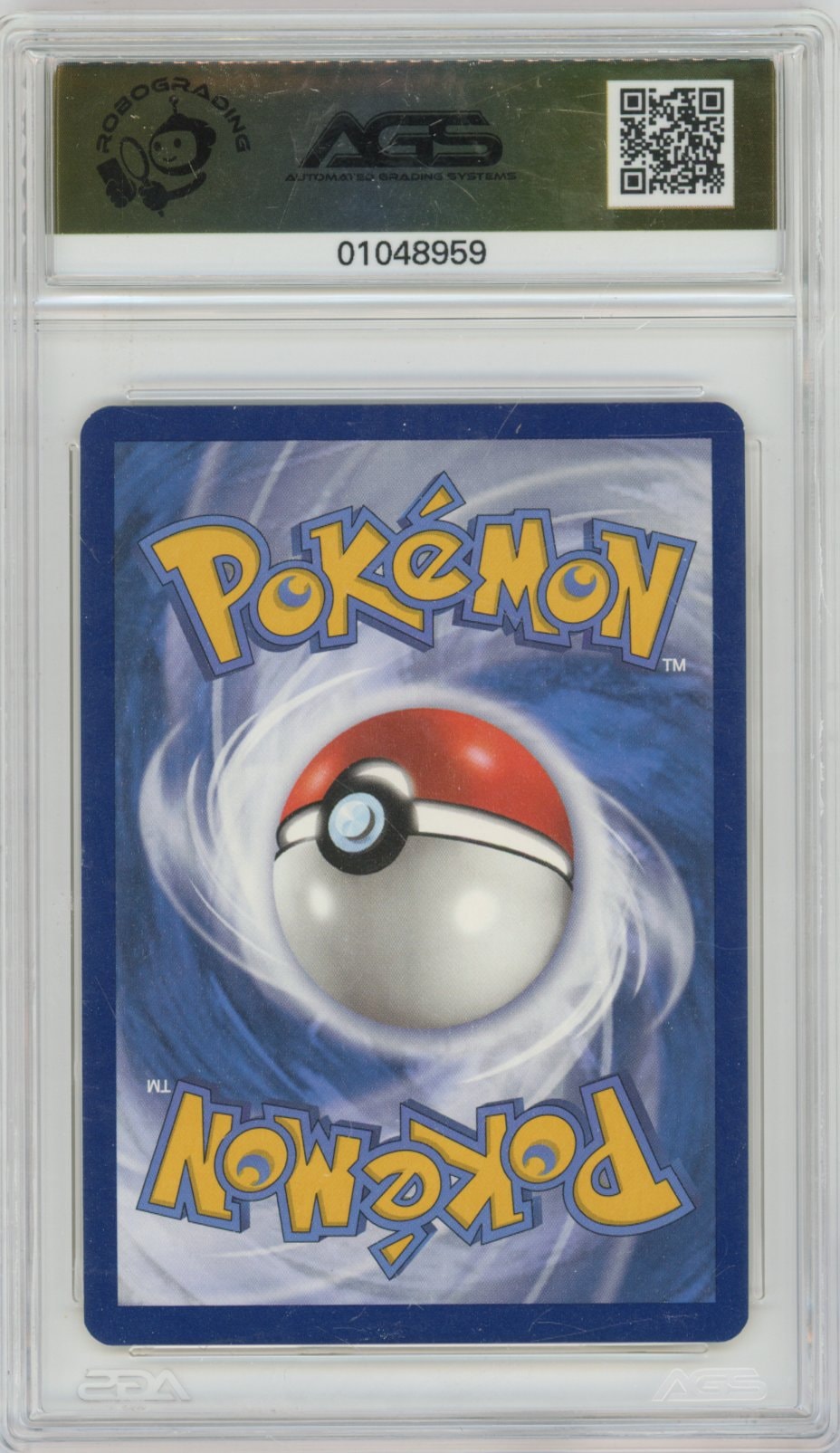 Collectors Club inventory image [source:8e2c961e31a20ffe5003dbd9]