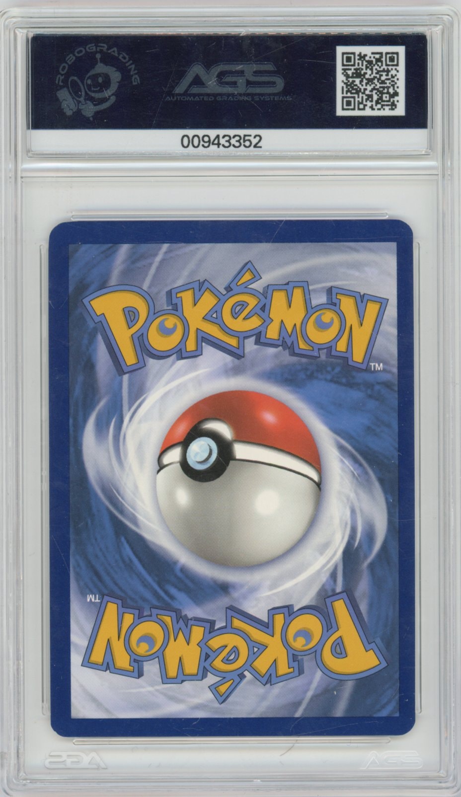 Collectors Club inventory image [source:9b1e1cac94535ab77d1e3cde]