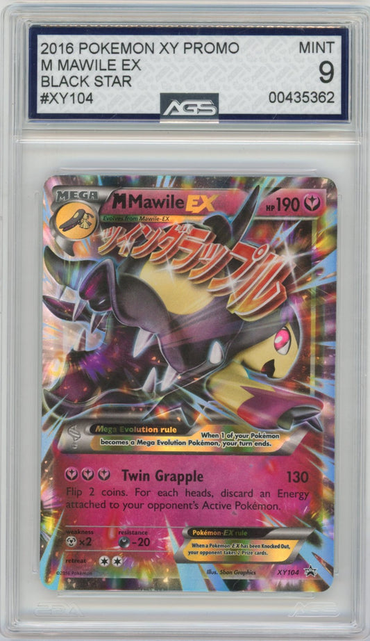 Collectors Club inventory image [source:bf7d86283571c87c49c23d78]