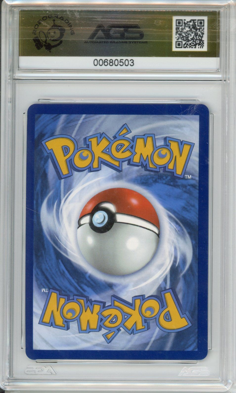 Collectors Club inventory image [source:42c62fbc50e87fd1c12bcf31]