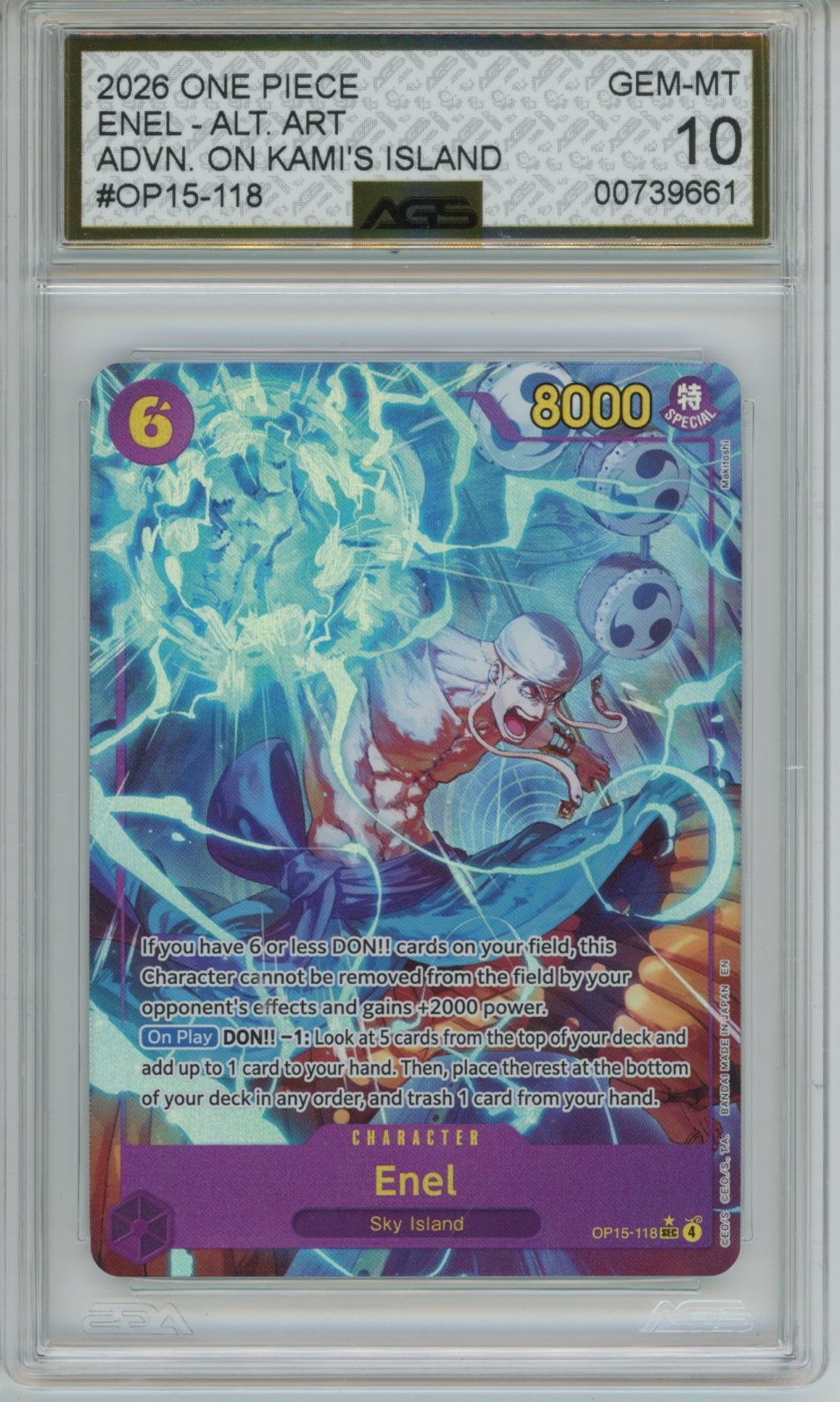 Collectors Club inventory image [source:0e1ccb06bd9d52417f1a8fd4]