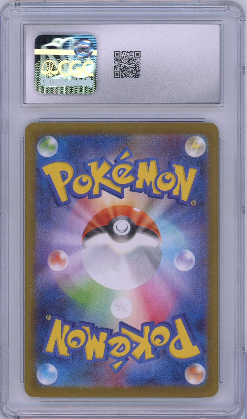 Collectors Club inventory image [source:466689bbad487f75aaebaaf9]