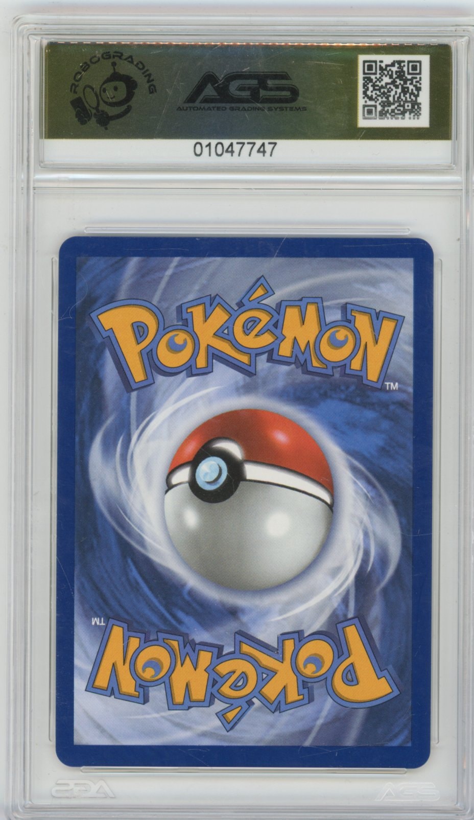 Collectors Club inventory image [source:69f95e00375f49fc65050acb]